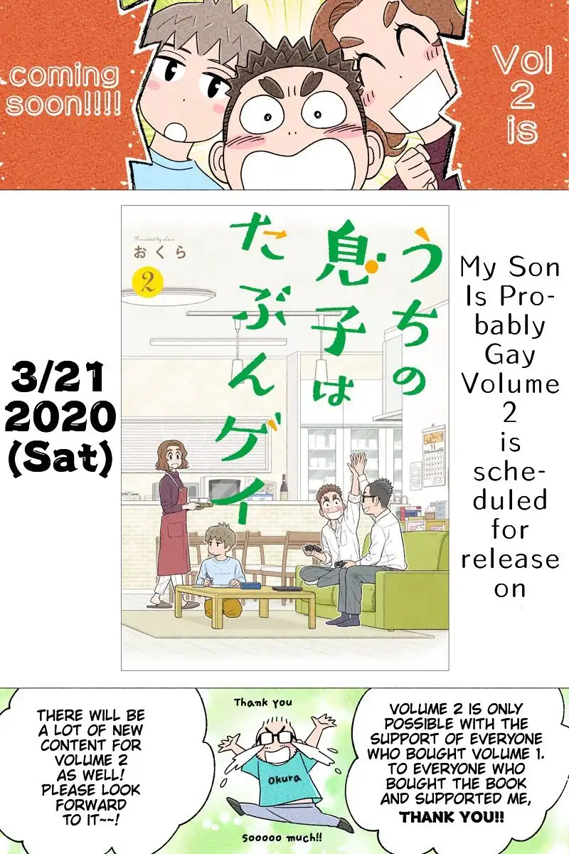 My Son Is Probably Gay Chapter 17 3